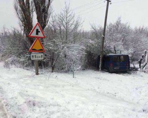 Водій збив двох жінок, рятуючись від зіткнення з вантажівкою