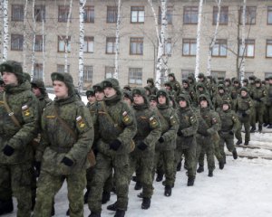 Українські інспектори перевірять військові формування на території Росії
