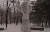 В Днепре установили памятник воинам армии УНР