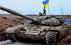 Стало известно, куда продают украинские танки