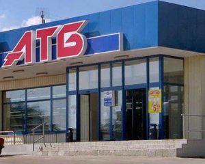 Экс-мер освобожденного Славянска: Фактов, подтверждающих работу АТБ на оккупированных территориях, нет
