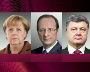 Порошенко поговорил с Меркель и Олландом о Минских соглашениях