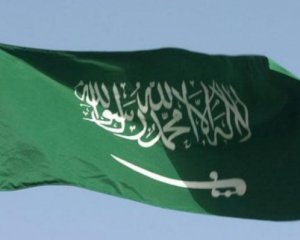 Саудовская Аравия поддерживает приоритеты Трампа