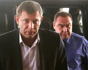 Плотницкий и Захарченко едут в Крым праздновать Переяславскую Раду