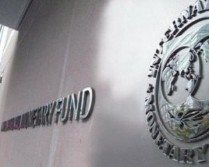МВФ приготовил хорошие новости для мировой экономики
