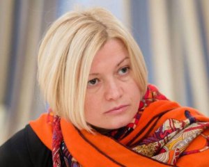 Геращенко рассказала, как боевики относятся к простым гражданам