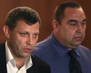 Ватажки бойовиків поїхали в Крим на таємну зустріч - Чубаров