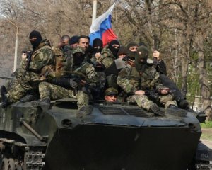 З&#039;явилися нові подробиці трибуналу над Росією