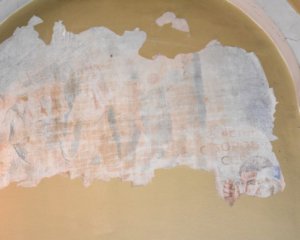 Випадково знайшли унікальні фрески