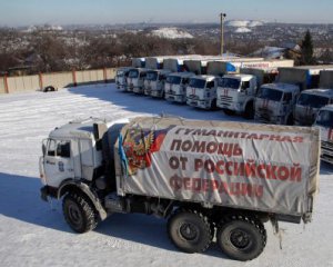 &quot;Їздив під лєнточку&quot; - бойовик здався СБУ і розповів, що насправді возять &quot;гумконвої&quot;