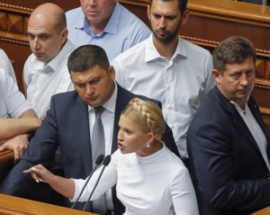 Тимошенко проиграла суд Гройсману