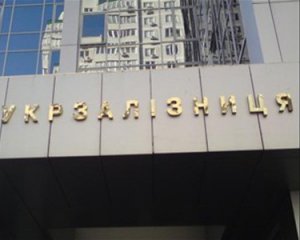 Без корупції у закупівлях дизпалива УЗ змогла б закупити 700 нових піввагонів – ЗМІ