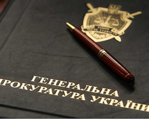ГПУ передала в суд обвинения 6 екс-міліціонерів