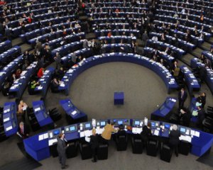 В Европарламенте прокомментировали отсутствие украинских политиков на ланче у Пинчука