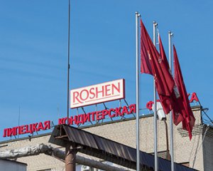 Фабрику Порошенка у Росії закривають
