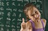 Китайська мова корисна для дітей - вчені