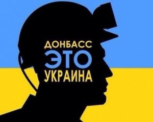 Підприємства на окупованих територіях заплатили податки Україні