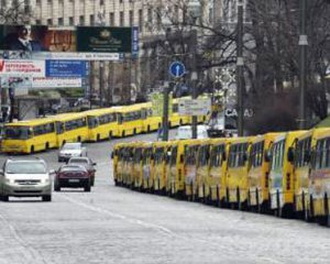 Проезд в маршрутках подорожает