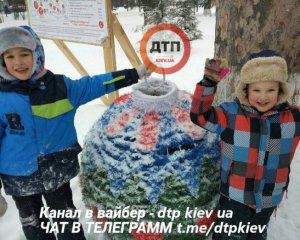 Діти пішли до лікаря і не повернулися