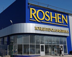 У Росії озвучили плани щодо Липецької фабрики  Roshen