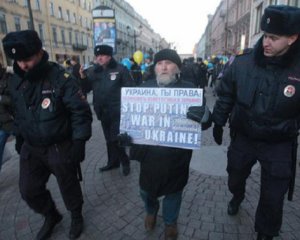 В России активисты призывали остановить войну в Украине