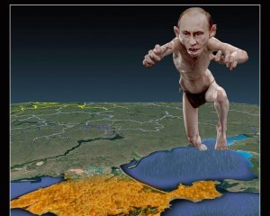 Путін вибрав нову жертву