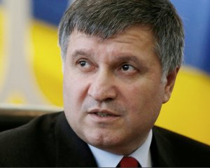 Аваков прокоментував замах на Геращенка