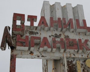 Боевики перенесли дату разведения войск