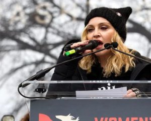 Мадонна: Мою речь исказили