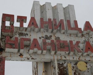 "Спроба вдихнути життя в Мінські домовленості" - нардеп про розведення військ
