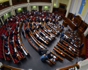 Верховная Рада хочет сделать украинский язык общеобязательным