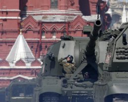 Росія перейшла до нового виду тероризму - РНБО