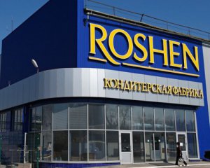 &quot;Никаких препятствий для работы&quot; - в РФ комментируют закрытие липецкого Roshen