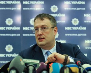 Попытка покушения на Геращенко - это работа диверсионно-террористического центра