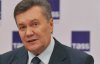 Стал известен ответ Януковича на вызов Генпрокуратуры