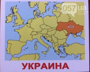 Карты Украины для детей печатают без Крыма