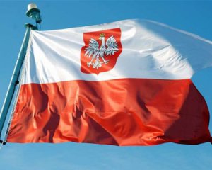 В Польше объяснили рассекреченный скандальный документ