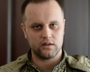 В Києві судять Губарєва