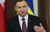 Дуда напомнил о оккупированном Крыме и санкциях против России