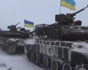 Украинские войска используют ползучий наступление