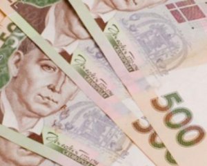 У НБУ змінили прогноз економічного зростання