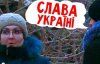 Блогер проверил, как крымчане реагируют на украинский язык