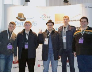 Украинских хакеров признали лучшими