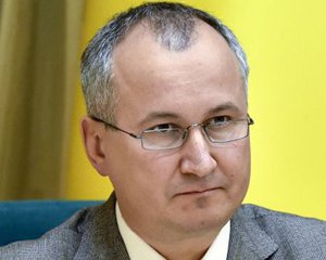 Голова СБУ послав учасників блокади контрабандного потяга