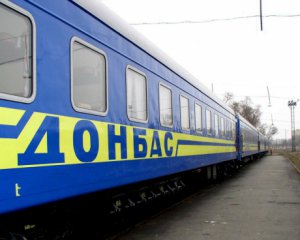 Міністр хоче налагодити залізничне сполучення з терористами