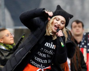 Трамп назвав Мадонну огидною