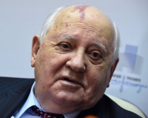 Горбачов закликав Путіна і Трампа врятувати світ від глобальної війни