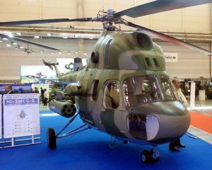Украинская армия получила модернизированный вертолет