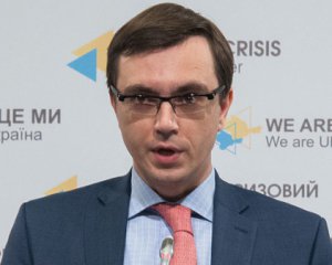 Омелян сообщил о злоупотреблениях в Укрзализныци