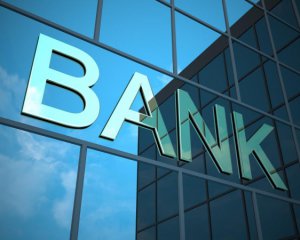В Україні може з&#039;явитися банк з арабським капіталом